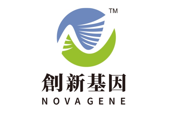 长春分部 创新基因诊断实验室